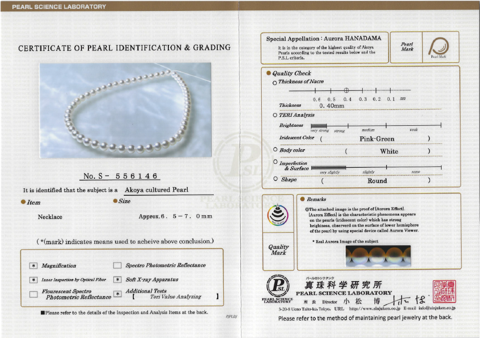 Certificat Hanadama PearlsOnly